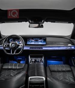 بي ام دبليو الفئة 7